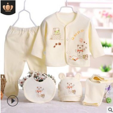 新生兒五件套棉質5件套寶寶衣服用品0-3個月嬰兒內衣五件套裝直供