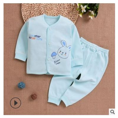 2021新款嬰幼兒棉毛兩件套新生兒衣服四零精梳棉質內衣寶寶套裝