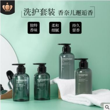 酒店洗發水沐浴露邂逅香型五星級高檔酒店洗護套裝大桶散裝可定制