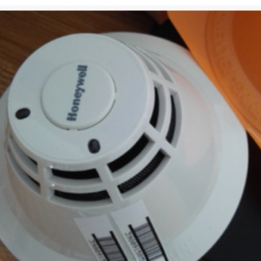 霍尼韋爾 Honeywell XLS-PS 感煙探測(cè)器