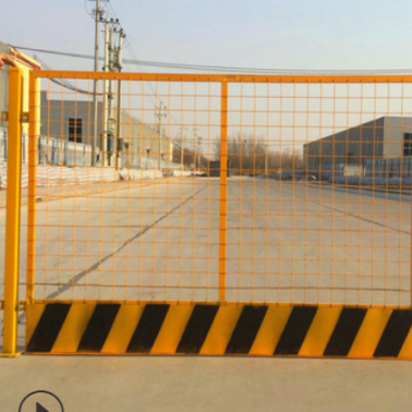 建筑工地基坑臨邊防護欄桿 黃黑紅白施工基坑臨邊安全防護圍欄網(wǎng)