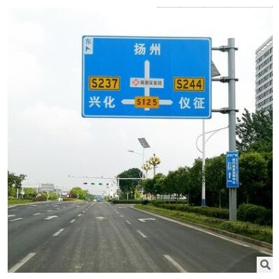 道路交通標志牌標識指示監控桿誘導屏F桿信號燈L桿路跨龍門架共桿
