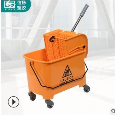 廠家批發20L酒店榨水車壓水車拖布桶擠壓式榨水桶輕巧型榨水車