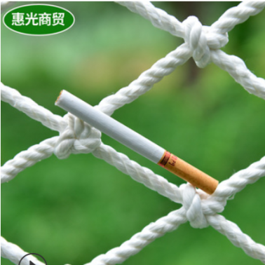 阻燃建筑安全網(wǎng) 工地防護防墜網(wǎng) 白色安全平網(wǎng) 尼龍繩網(wǎng)