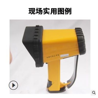 Belton便攜手持式紅外熱像儀F2消防火場救援測溫儀多功能測溫槍