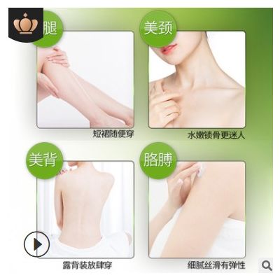 魔香迷迭香洗發水沐浴露清爽控油洗發露去屑洗頭膏滋潤護發素