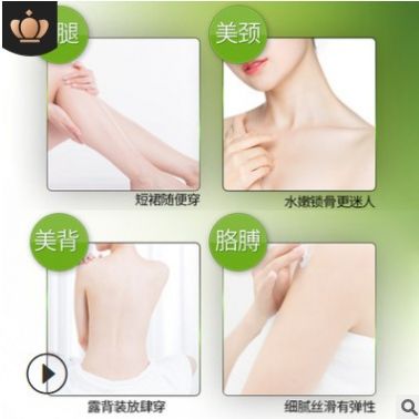 魔香迷迭香洗發水沐浴露清爽控油洗發露去屑洗頭膏滋潤護發素