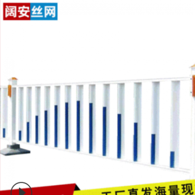 定做批發防撞隔離帶交通護欄人行道交通安全護欄市政道路護欄
