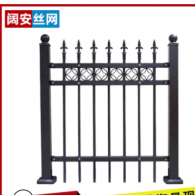 定制廠區學校小區批發陽臺花園鐵藝噴塑柵欄隔離護欄安全隔離護欄
