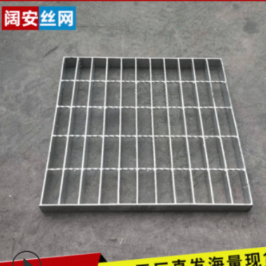 廠家批發熱浸鍍鋅鋸齒形焊接承重棧道馬道隧道豎井鋼格網柵蓋板