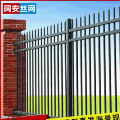 定制小區別墅鐵藝柵欄圍墻護欄廠區工地隔離鋅鋼噴塑護欄鋅鋼護欄