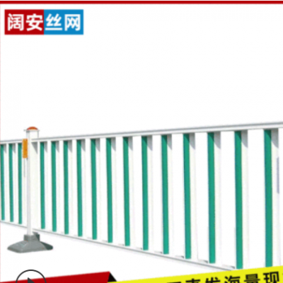 市政護欄道路交通鋅鋼防撞護欄馬路中心隔離安全防護人行道路護欄