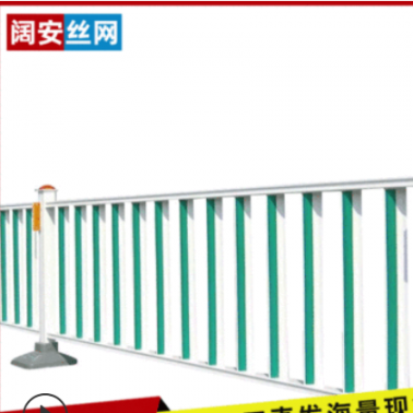 市政護欄道路交通鋅鋼防撞護欄馬路中心隔離安全防護人行道路護欄