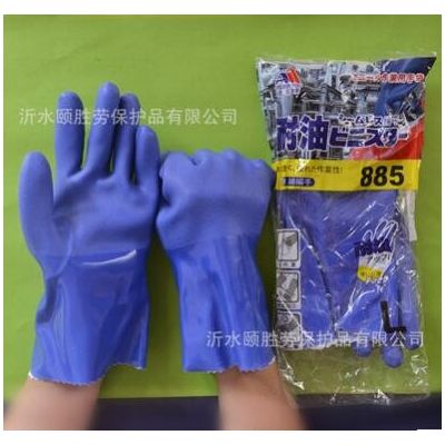 工廠供應潔安康885隔油磨砂隔酸堿工業手套防護手套勞保手套