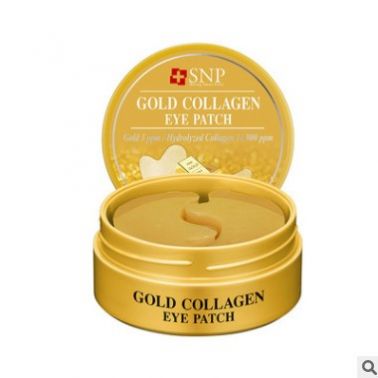 一般貿易 愛神菲黃金膠原蛋白眼膜補水緊致黑眼圈女進口