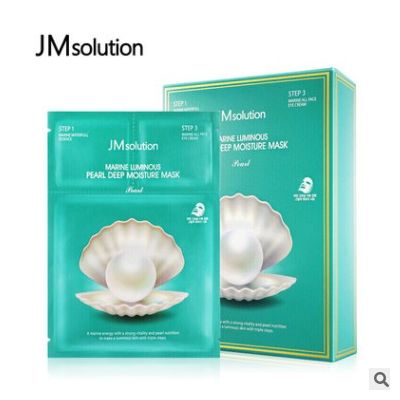 一件代發 JM solution韓國進口 海洋珍珠面膜三部曲補水保濕