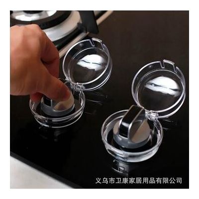 廚房煤氣蓋開關防護用品開關保護罩防臟兒童防護用品家居用品