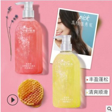 氨基酸網(wǎng)紅系列星光洗發(fā)水持久留香流沙沐浴露體香沐浴乳液滋潤