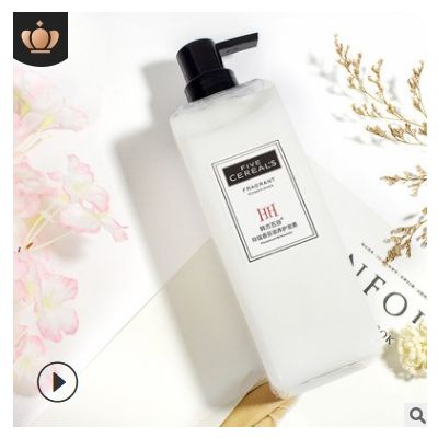 網(wǎng)紅抖音同款留香持久玲瓏香洗發(fā)水護(hù)發(fā)素沐浴露套裝洗頭膏500ml