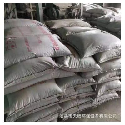 大量供應 長效物理降阻劑 防雷接地材料 石墨降阻劑