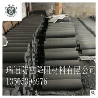 防雷接地模塊 梅花形方形避雷機(jī)房接地模塊 低電阻石墨降阻模