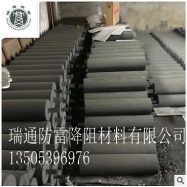 防雷接地模塊 梅花形方形避雷機(jī)房接地模塊 低電阻石墨降阻模