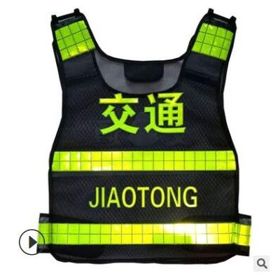 反光背心警示馬甲施工交通路政衣服網格透氣熱熔款熒光衣服裝