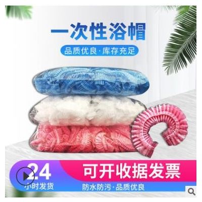 一次性手套塑料食品級加厚PE加工定制美容美發防污通用量大優惠