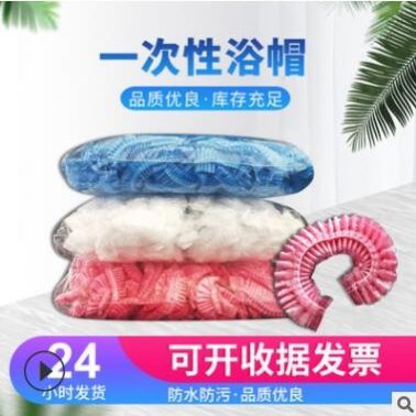 一次性手套塑料食品級加厚PE加工定制美容美發防污通用量大優惠