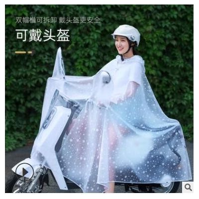 電動車雨衣單人女男自行車長款全身防暴雨加大遮腳三輪車新款雨披