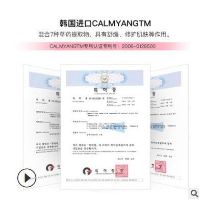 FIGI菲即櫻花手膜 絲滑修護補水滋潤保濕去角質死皮護理手摸套