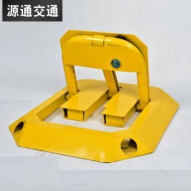 八角車位鎖 車庫防壓方形鎖 專用停車位地鎖 停車場設備地鎖