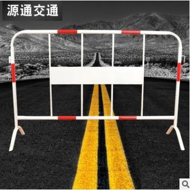 鐵馬護欄 紅白金屬移動圍欄 安全施工隔離防護欄
