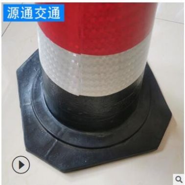 批發橡PVC膠反光路錐反光圓錐道理警示柱交通設施路障警示雪糕筒