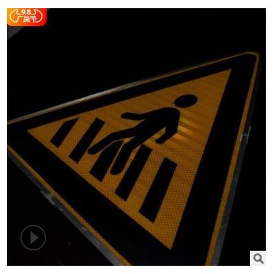 鋁制道路交通自發(fā)光led標(biāo)志牌 夜間發(fā)光led交通標(biāo)識(shí)牌定制廠家