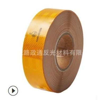 歐標PC車身反光貼（ECE-104R）卡車汽車工程車輛車貼反光