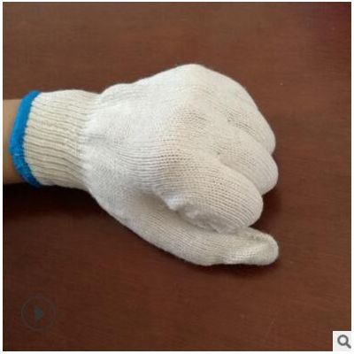 紗手套 勞保手套 線手套棉工廠工地搬磚干活防滑防護耐磨工作作業