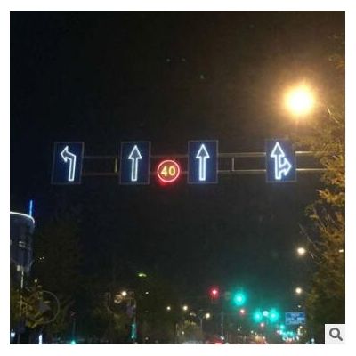 主動發光交通標志牌 太陽能LED點陣式發光標志