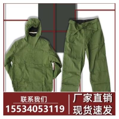 82型防化服防毒衣 放射沾染 有毒物質 學校單位防化演習 現貨速發