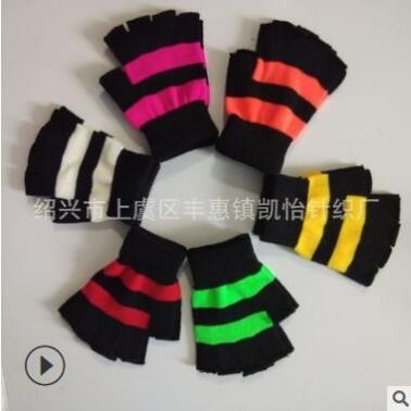 廠家供應 腈綸針織保暖 秋冬款條紋半指手套 logo定制