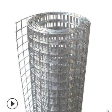 廣東供應批發鍍鋅鐵絲網片建筑鋼筋電焊網片鋼絲電焊網片質量保證