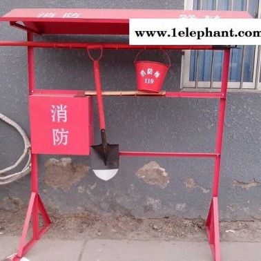 供應(yīng)安家單雙排消防架、北京消防架01056211131消防桶、消防鍬價(jià)格、消防架價(jià)格
