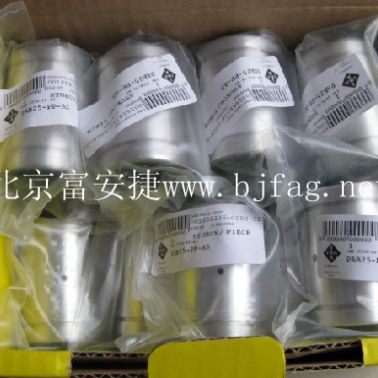供應INA KRVE35 PPAINA軸承KRVE35 PPA