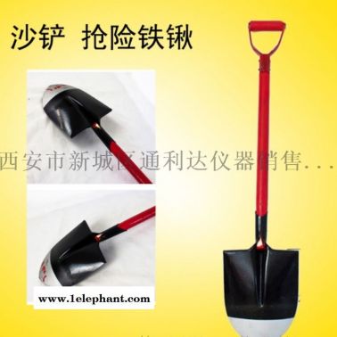 西安哪塊有賣(mài)消防鉤消防斧消防鍬消防桶