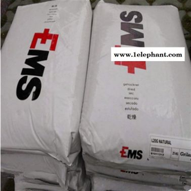 免費試料45%玻纖 增強 耐高溫 PPA塑膠 PA6T66 塑膠原料PPA 瑞士EMS HT2V-45H 原料 現貨報價