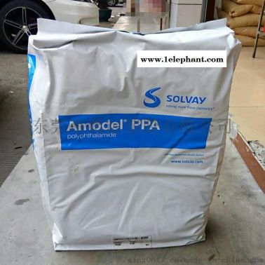 SOLVAY PPA藍白色膠包 AFA-614