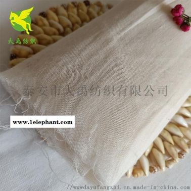 嬰兒浴巾全棉紗布 40紗支普梳雙層8864平紋紗布