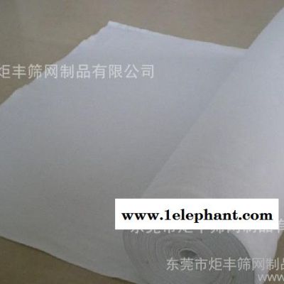 PP10um無紡布過濾 針刺棉 過濾棉布
