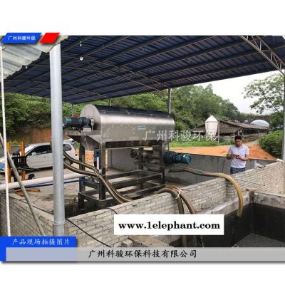 生產直銷公司ppa醫療塑料轉鼓過濾設備 污水處理設備
