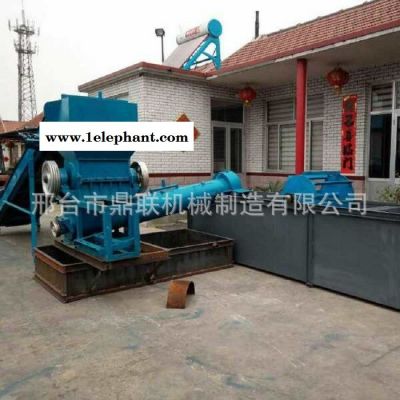 塑料邊條粉碎機 打包塑料繃帶破碎機 廢塑鋼帶粉碎機